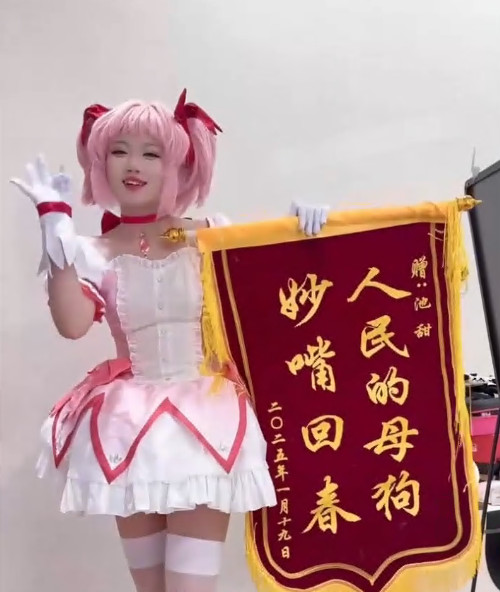 鞭炮炸B!咬爆打火机.极限挑战第一人.全方位福利姬